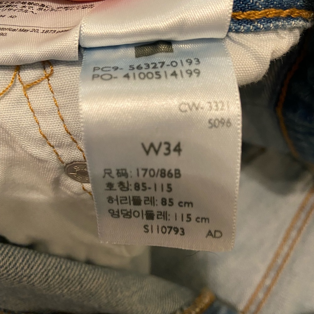 Levi Straus 501 Jean Shorts with tag - Picture 3 of 5